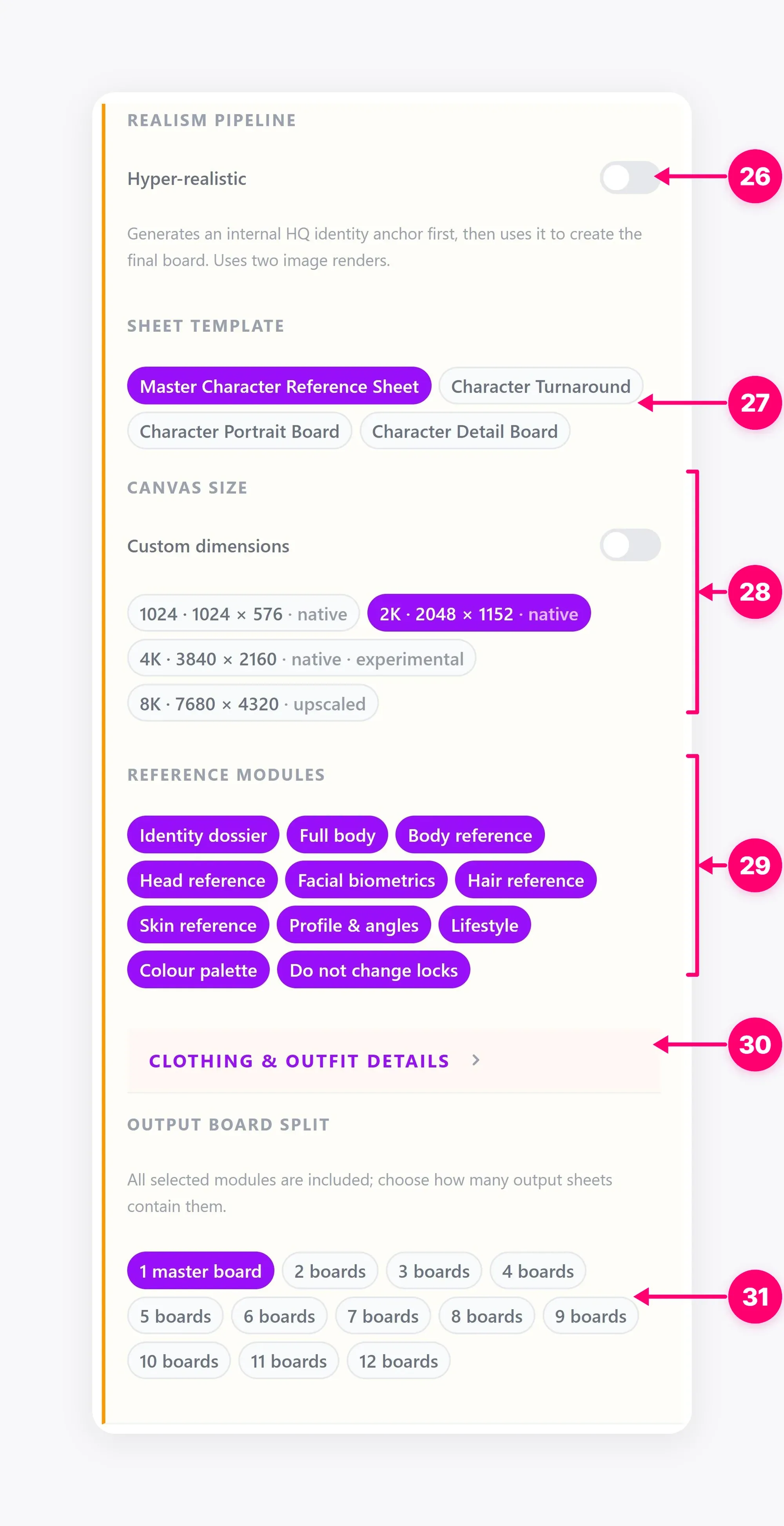 Cast rendering template and module controls.