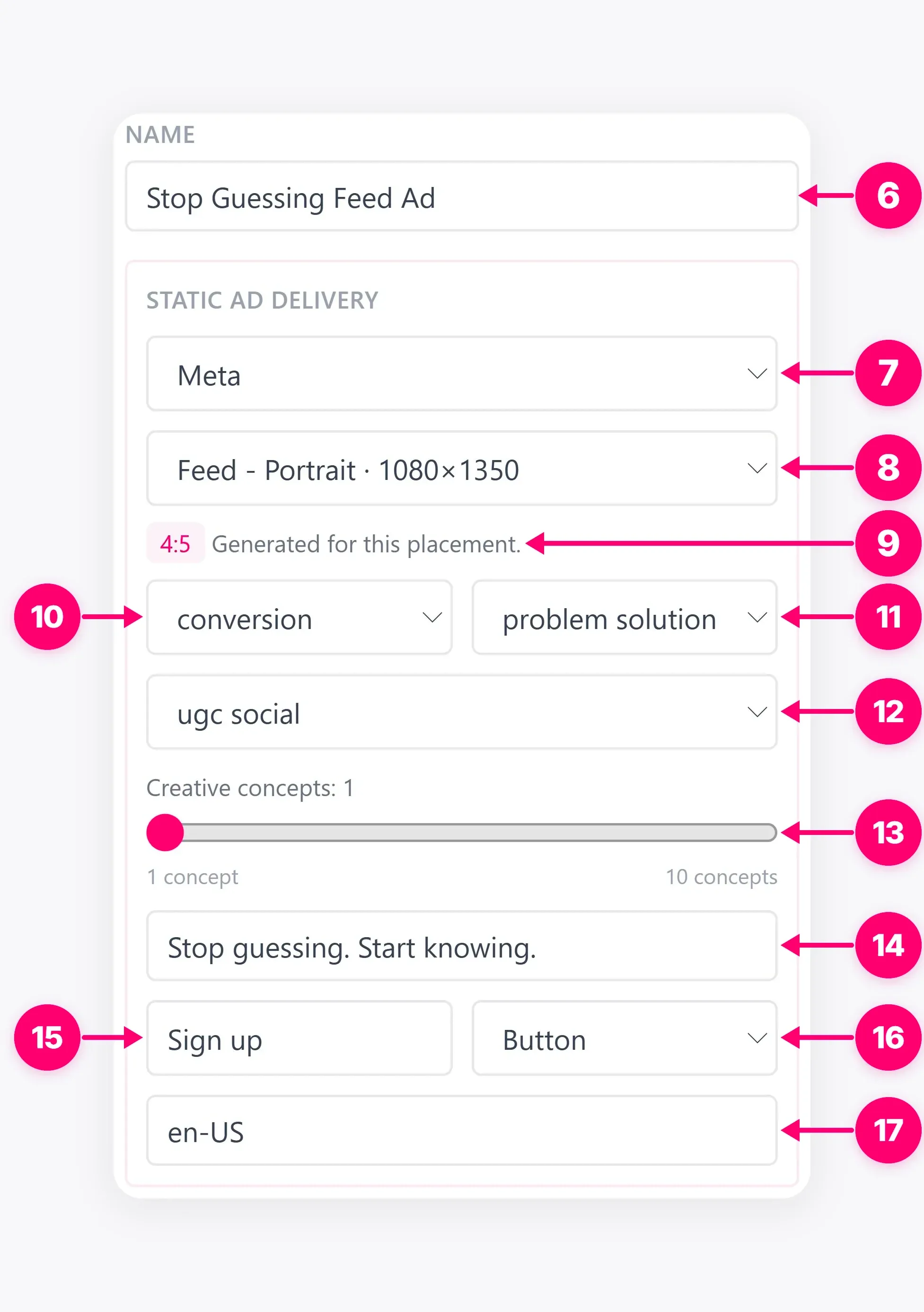 Static Ad delivery controls for the image output.